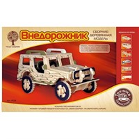 Деревянный конструктор Внедорожник P123