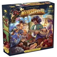 Игра Менестрели 8838