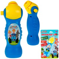 Игрушка на батарейках Проектор 24 кадра Синий ТРАКТОР 1608Z567-R3