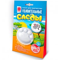 Набор для творчества Мыло Удивительные следы Слонёнок 982703 Фантазёр
