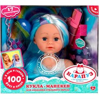 Кукла Карапуз Y40895-HS-22-RU Манекен Шаинский музыка 20 см, 100 фраз и песен, 17 акс /18/