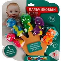 Резиновая игрушка Пальчиковый театр Динозаврики DINO-PS /24/