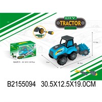 Конструктор 0596-4 в коробке