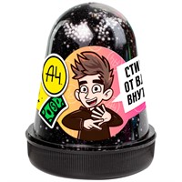 Лизун Slime черный 130 г. Влад А4 SLM061