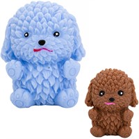 Игрушка антистресс SZ221006025 Собака