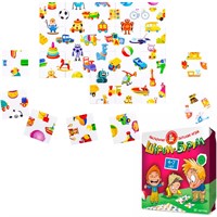 Игра Шурум-бурум для мальчиков 04635