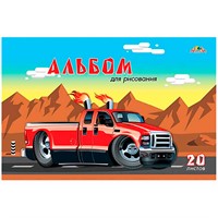 Альбом для рисования 20 л. Крутой автомобиль С1022-39