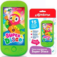 Смартфончик мини Super Disco 4630027294043