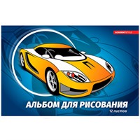 Альбом для рисования 12 л. А5 Машинка 13342-EAC