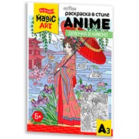 Раскраска в стиле ANIME Девочка в кимоно А3 05148