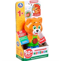 Игрушка на батарейках Обучающий Котенок 50 песен из м/ф, потешек, звуков и фраз, муз. сказка, Умка HT880-R