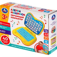МУЛЬТИБУК 768764-BR1N Шаинский музыка азбука машинок.40стихов, песен
