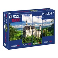 Пазл 4 в 1 250+500+500+250эл Замок в горах.Premium 10982