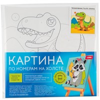 Набор Для Творчества Картина по номерам на подрамнике 20*20 см Путешественник Рхд-002 Lori