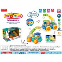 Игрушка на батарейках ZYA-A3311-3 Играпузик Машина в кор.