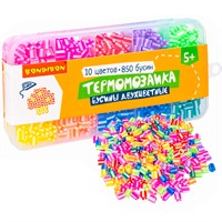 Набор для творчества Термомозаика бусины двухцветные 10 цветов, 850 бусин ВВ5721