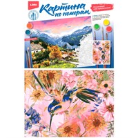 Набор Для Творчества Картина по номерам на картоне 28,5*38 см Колибри Кпн-261 Lori