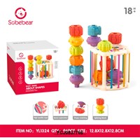 Логическая игрушка YL1324 Куб в кор.