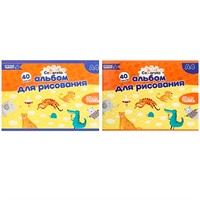 Альбом для рисования. 40 л. КОТИК И ПОПКОРН 40-3951