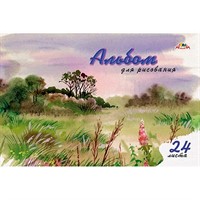 Альбом для рисования 24 л. "Летний луг" С4591-13