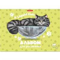 Альбом для рисования 30 л. ErichKrause Жидкие коты А4 58320