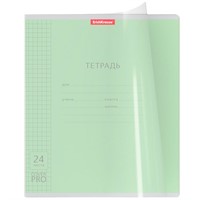 Тетрадь 24 л. клетка на скобе ErichKrause Классика CoverPrо зеленая 62183