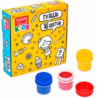 Гуашь 16цв FORUM Office Collection KIDS 10мл FG-016-R