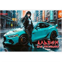Альбом для рисования 40 л. Прокачу 14439-EAC