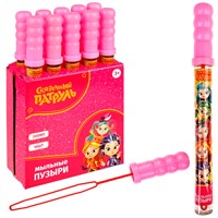 Мыльные пузыри Т25069 Сказочный патруль колба 200 мл 1toy