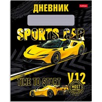Дневник для 1-11 кл. 40л. Sport car 40Д5В_31149 Hatber.