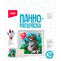 Набор Для Творчества 3D Art.Панно-раскраска Енот Ирп-019 Lori