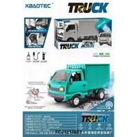 Машина на радиоуправлении XB1170 в кор.