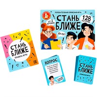 Настольная игра Стань ближе "Офисная игра" 05385