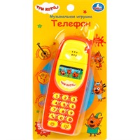 Телефон Три Кота 35 песен,звуков Умка ZY1272023-R1