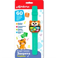 Смарт часики Зверята 4630027295415 Тигренок
