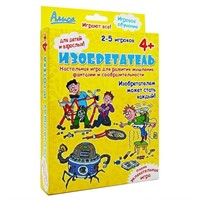Настольная игра Алиса.Изобретатель 4606105408046
