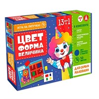 Игра Цвет-форма-величина С-162 на липучках