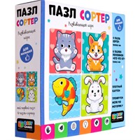 Пазл сортер 4в1. Baby Games Домашние животные. 08529
