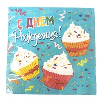 Салфетки Капкейки 33см X 33см 12шт 6072940