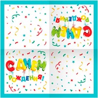 Салфетки СДР Шарики 33смх33см 12шт 6078898
