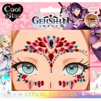 Стразы для лица Cool Star 116001-GN-TTG