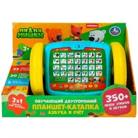 Каталка Планшет Ми-ми-мишки 350 песен,стихов,звуков на бат Умка HT519-R3