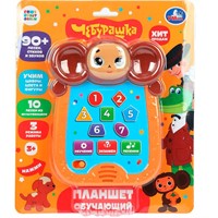 Планшет Обучающий 90+ песен, стихов, звуков Чебурашка HT1436-R