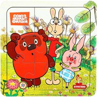 Деревянный Пазл с рамкой 15*15 см. Вини пух. СОЮЗМУЛЬТФИЛЬМ SMF-05