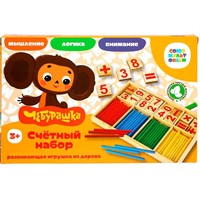 Деревянный Счетный набор СОЮЗМУЛЬТФИЛЬМ CHEB-38