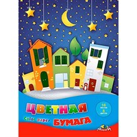 Бумага цветная 16л.,8цв. Домики С0005-73