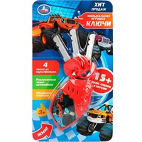 Игрушка на батарейках Музыкальные ключи 15 песен и звуков. Хот Вилс Умка ZY179937-R8