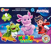 Пазл Макси Лунтик 4630395010283
