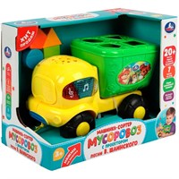 Логическая игрушка МУСОРОВОЗ 20см. сортер+ проектор,Шаинский музыка HT1326-R