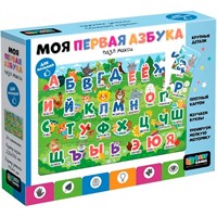 Пазл 24 Baby Games. Азбука для малышей 05550
